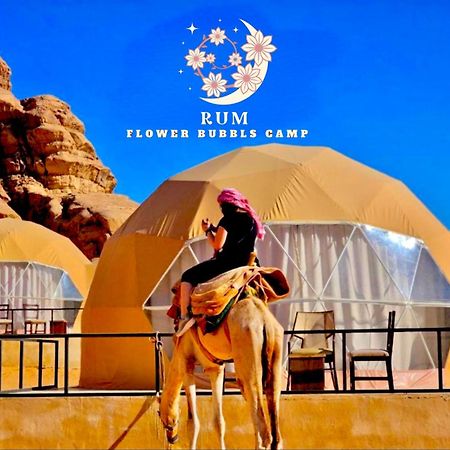 Rum Flower Bubbles Luxury Camp Wadi Rum Esterno foto